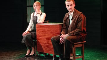 Утиная охота