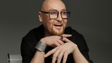 Шура