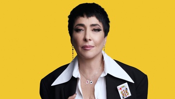 Лолита