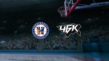 Новосибирск — ЧБК