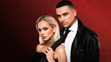 Socrat & Lera