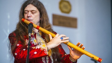 Космическая флейта