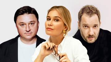 БеспринцЫпные чтения