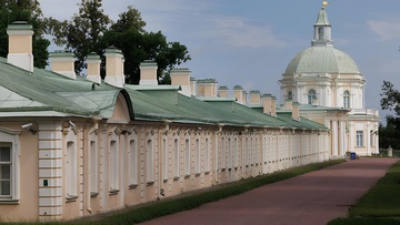 Органные концерты в Ораниенбаум