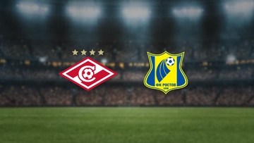 ЖФК Спартак — ЖФК Ростов