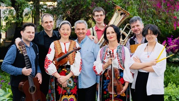 Ансамбль «Фыняф»