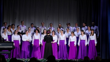 Песни о любви