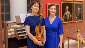 Бах для скрипки и органа