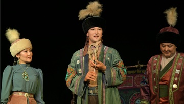 Ортеке