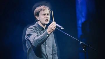 Вечеринка со смыслом