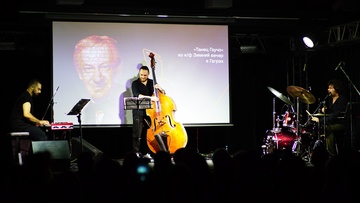 Tony Karapetyan Trio X Miqayel Voskanyan