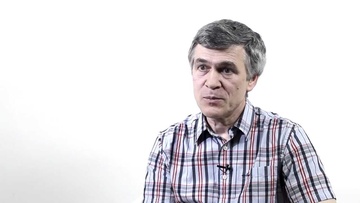 Владимир Сурдин. Ищем жизнь в глубинах планет