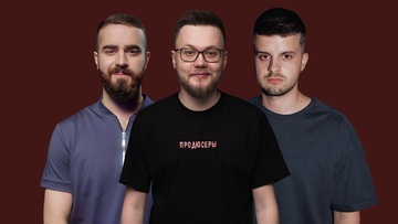 Стендап-концерт