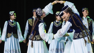 Мой народ, моя Республика! /  Минем халкым, минем Республикам!