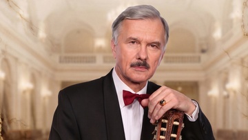 Леонид Серебренников