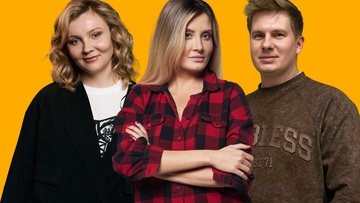 Трио «Нетяжёлый люкс» и дуэт «Маша и Лера»