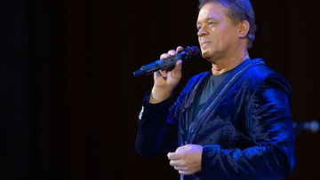 Сергей Любавин