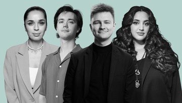 Вечер вторника