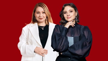 Осторожно! Женщины