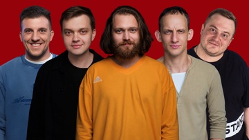 Мужская раздевалка