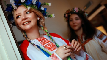 Праздник Ивана Купала