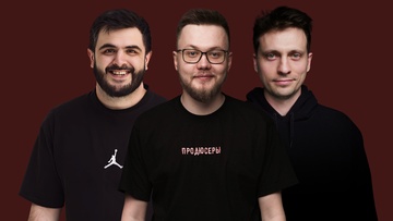 Стендап-концерт в Зеленограде