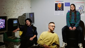Телеэкран, Шумозавры
