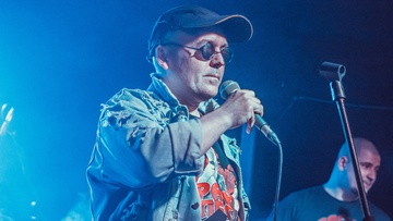 Красная плесень