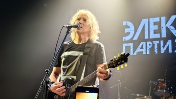 Вадим Курылёв