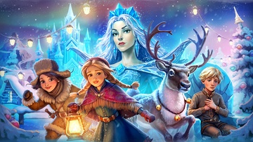 Секрет Снежной королевы