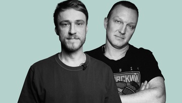 Константин Бутаков, Макс Евдокимов