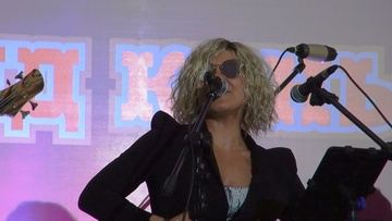 Lera Gehner
