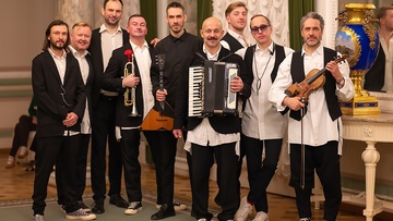 Андромедыч и оркестр Acid Hasid