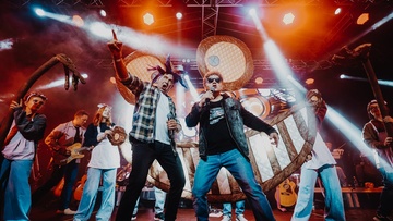 СмешBand