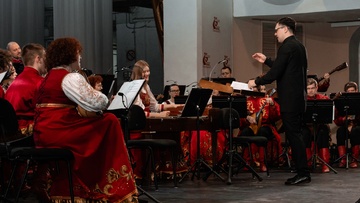 Абонемент № 16. Музыкой едины