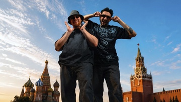 модерн