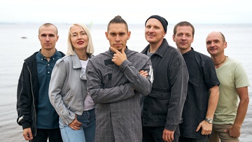Живые люди