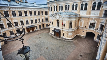 И всюду страсти роковые…