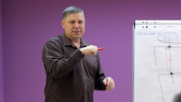 Архитектор реальности