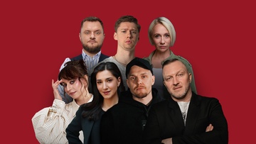 День рождения Патриков!