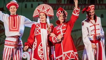 Конёк-Горбунок
