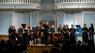 Immensa Musica