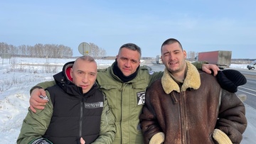 The Meantraitors