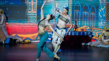 Шехерезада