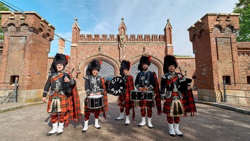City Pipes и Конор Мюррей. Легенды Ирландии и Шотландии