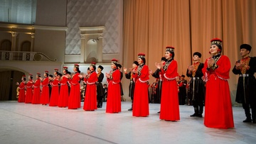 Единство культур
