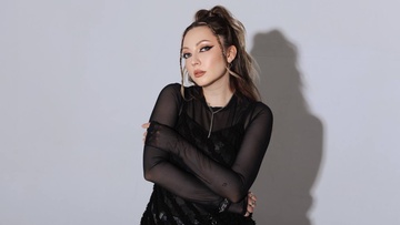 Аили