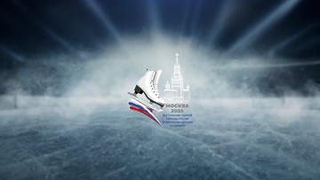 Выступление сборной команды России по фигурному катанию на коньках 2026