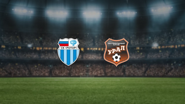 Ротор — Урал