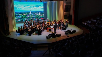 Оркестр «Малахит». Краски мира. Змеу, Топчий
